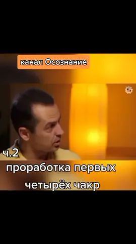 #упражнения #хочуврек