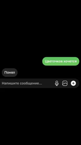 переиграла😂❤️
