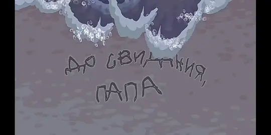#смешарики #эстетика#ностальгия#грусть#детство