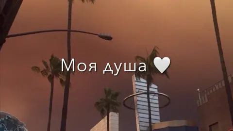 Пере-перестал любить..🥀👌🏻#клип #клипы #видеостекстом #видеостекстомпесни #видеостекстом💔 #музыка #музыкадлядуши