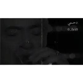 #املئ_الكاس_ياصاحب_الحانه_عدنان_شانسز #حزين #اكسبلور