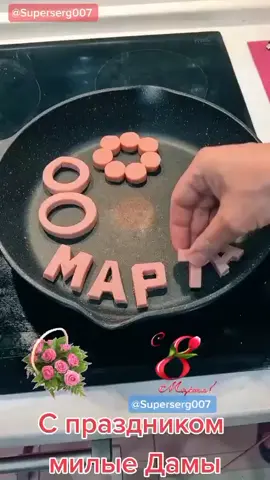 🥰🥰🥰🥰🥰🥰🥰🥰