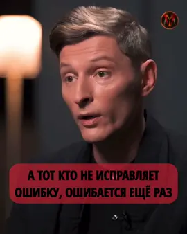 #рекомендации #мотивация #yvmmotivator