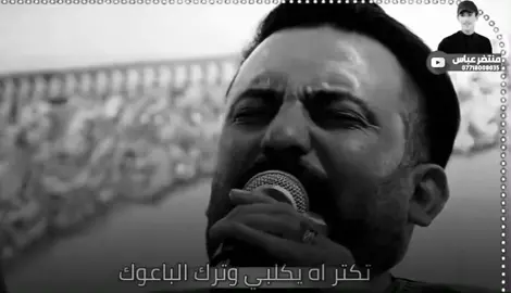 #لقطة_فائقة_الثبات #مشاهير_تيك_توك_مشاهير_العرب