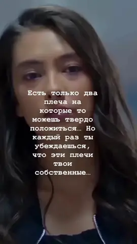 #врекомендации#