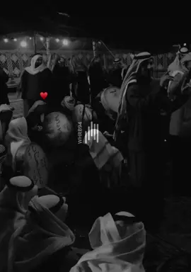 [ سناب : foofalhrb ] #اكسبلور_تيك_توك #فوفا_بنت_حرب #اكسبلورexplore #whrb94 #2022 #tiktok #قلب_ابو_سليمان_وقادي