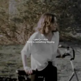 the city holds my heart.. #fyp #fypシ #song #ترجمة #foryoupage #explor #vmin #GhostlyKisses #live #Love #thecityholdsmyheart