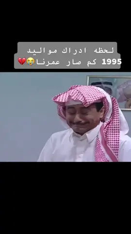 #اكسبلور؟ #اكسبلورexplore #تيك_توك #fyp #explor
