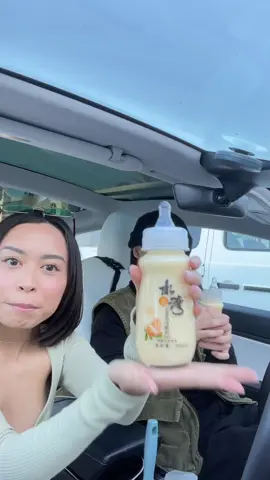 @treybeckham OK HMART #foodreview #drinkreview