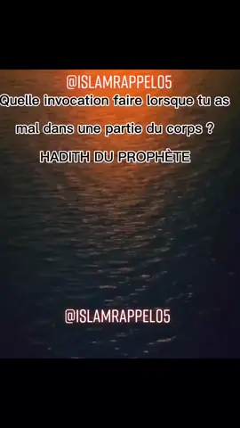 Bismillah 3fois es 7fois A'oûdhou billahi Wa qoudratihi mi Sharri mâ ajidou wa uhâdhirou