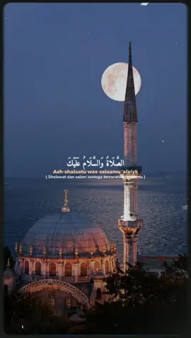 Siapa hayo yang biasa dibangunin suara ini pas mau subuh? #syairsholawat #sholawattiktok #yuksholawat #sholawatmerdu #solawatan #sholawatnabi