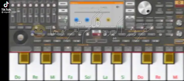 لحن ...مقروونه...فوق الحب..نايلي غاليتا...#مصراته ...#ليبيا   عزف بشير الشارع القدافي.