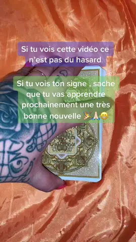#cartomancienne🔮#cartomancie#pourtoi#foryou#voyance#tiragedecarte#oracle#medium#astrology#sentimental#astro#tirageoracle#tirage