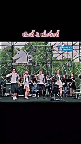 ครั้งหนึ่งใน MOMA MUSIC FESTIVAL (สดใสมากพ่อ☺🥰) #เฉิงอี้💚 cr.weibo🥰