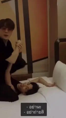 JackBam ตอนน้องแบมหลุดว่าพี่แจ็คอยู่เกาหลี 😂😂😂 #BamBam #jacksonwang #ขึ้นฟีด #fyp @bambamxabyss @jacksonwang