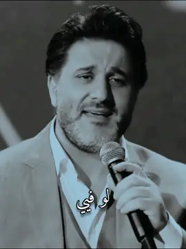 ❤🎵 لو فيي#melhemzein #ملحم_زين #لو_فيي #الحب #لبنان #بيروت ❤_______________ #music_is_my_joy