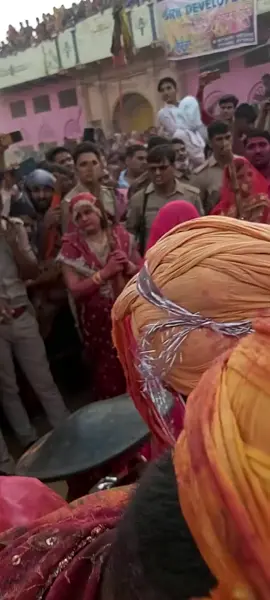 Lath maar #holi #iamfrommithilapradesh #foryoupage #therajivthakur #rajivkumarthakur #hindisong #pokhara_nepal🙏🙏🙏🙏