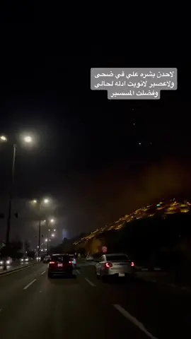 #سناب_هذا_السعودي