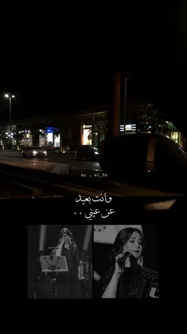 اي والله مكانك مبين وثمين واخشى ضياعه.                       #تصويري #نوال_الكويتيه #حب #your_coffee