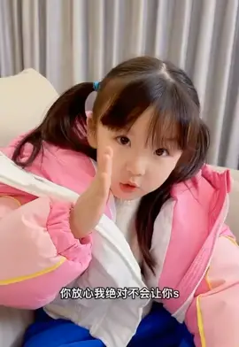 看来考100分是没有希望了😅😅😅                        #搞笑视频 #纯粹分享