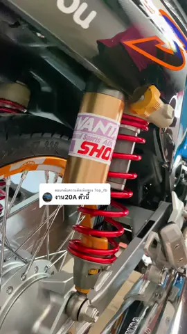 ตอบกลับ @7op_fb  คนขายบอกผมแท้ผมซื้อมา5หมื่นกว่า งั้นผมคงโดนหลอกละสิแบบนี้แย่จังครับ#เขียวหวานผลาญทรัพย์💚 #พลังทีมชาติ #เวฟ125โซนพัทลุง