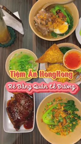 Tiệm Ăn hongkong rẻ bằng quán lề đường #anhbungmo #theanh28 #ancungtiktok #reviewanngon