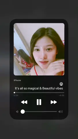 พอจะมีโอกาสไหมให้เรากลับมารักกัน#สาวอุบล