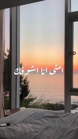 🖤#fyparab #laguarab #fypシ