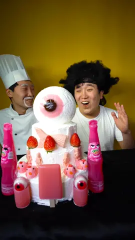 PINK FOOD, Giant Eyeball Jelly Cake, DESSERTS EATING #틱톡푸드 #먹방asmr #먹방 #틱톡먹방 #5분틱톡 #틱톡요리 #foryou #fyp #cake #decoration #asmr #candy #jelly #pink
