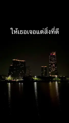 สุขสันต์วันเกิด - cookie united