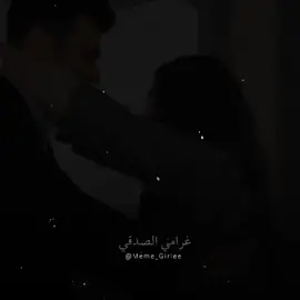 عنك ما اتخلى 💟#ضمه #حضن #dancewithpubgm #viralvideos #اكسبلووووورررر #foryoupage #viral #fyp #foryou #fypシ #explor #اكسبلورexplore #حبيبي #احبك #اكسبلور