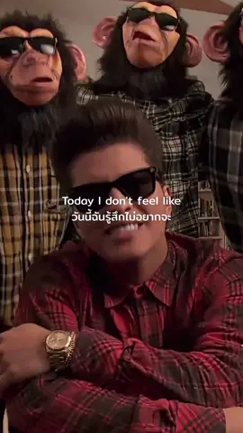 The Lazy Song - Bruno Mars 🐒 #thelazysong #brunomars #music #lyrics #thaisub #น่ารัก #ขี้เกียจ #แปลเพลง #fyp