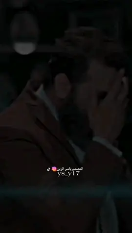 #نورالزين موحالفين نضل سوه