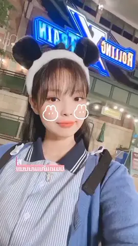 #สนับสนุน สอนหาน้อนกระต่ายบนแก้ม🐰🪥#pinterest #ฟีดดด #fyp #tiktok #tiktokthailand #กระต่าย#ยืมเพลงเขามาใส่ #กดใจกดติดตามให้หน่อยนะครับ❤️ #โทน #ปรับความชัด #ig