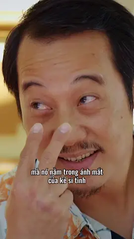 Cũ nhưng vẫn bén hihi #loivemienhoa  #vtvgiaitri #seetinh