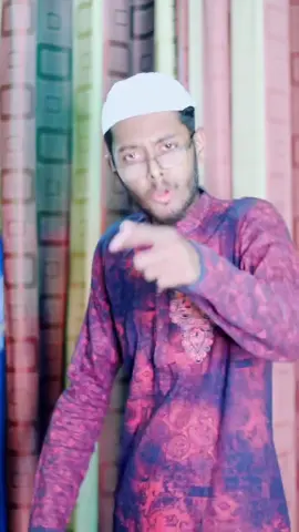 আমার বাপে আমার বন্ধু হতে চাইছে #fypシ #bdtiktokofficial #foryoupage @bdtiktokofficial