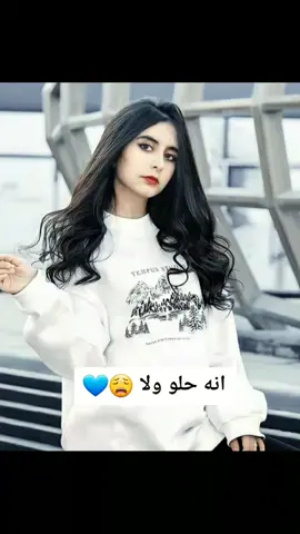 #اكسبلورexplore #متابعه #لايك #اكسبلورexplore #وله_السحيم