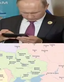 #putin #putinmeme #ukraine #clashroyale