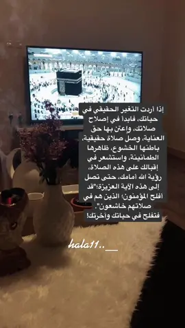 #اكسبلوررر #اجرلي_ولكم