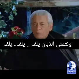 كلما بدي اضب الصيفي ، اخرلحظة بصير الجو صقيع ... منخفضشهر 3😃😃😃😃