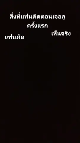 ซ่อนรูปจนไม่คิดว่าจะเยอะขนาดนี้นางว่า 55555555 #outlinechallenge #ร้อยเอ็ด #หุ่น