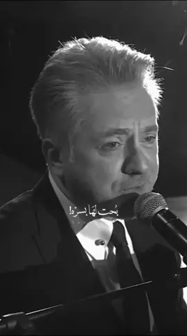 ولمحت من عينيها ناري وحرقتي 🥺🖤!#marwankhoury #kol_al_qasayed#soukoutt #explore #status#مروان_خوري #ملك_الرومانسية #كل_القصايد#سكوت #اكسبلور #حالات_واتس