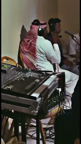 #عبادي_الطرف #حمد__المسعود #تنكس #تنكسسسسسسسسسسسسس #طربيات #اردح_اردح