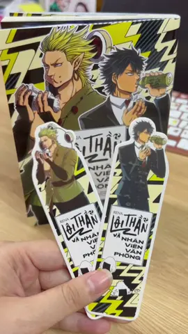 Lôi thần và nhân viên văn phòng😍 #loithanvanhanvienvanphong #manga #unboxing #book #bl