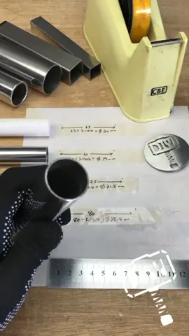 How to measure the outer diameter of a round pipe when there is no caliper? #DIY #pvcpipe #diypvc #diyproject #idea #LifeHack #tool