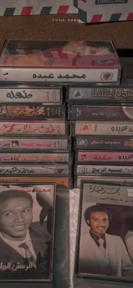 #محمد_عبده #عبداويات #اكسبلور #ابو_نوره #فنان_العرب #fypシ #explor