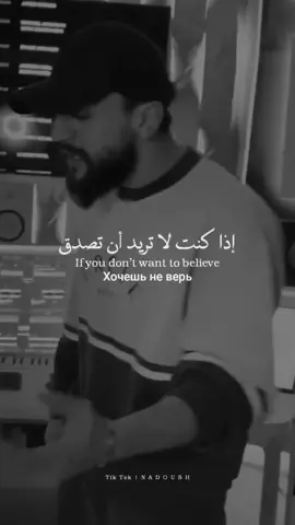 #JONY #Всё_решено #fybシ #🇷🇺