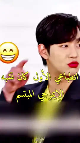 تشبه الانمي✨#اقتراح_عمل #مسلسلات_كورية #مسلسل_كورية #كيدراما #كيدراما_كورية #bts #fypage #اكسبلورexplore #fypシ #fyp #fypシ゚viral