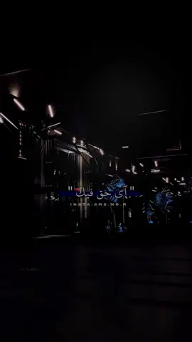 أنتَ بس حقي آنا ♥️'                                                      #بحرين🇧🇭 #البحرين_المنامة_الرفاع #الليوان #دعم_تصاميم #تصويري_تصميمي #البحرين_المنامة #أغاني_عربية #أغاني #تصاميمي☝🏻🔥 #تصاميمي🦋 #تصاميمي_فخمه #غيث_محمد