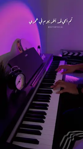 كل عام و كل أم بألف خير ❤️ Happy Mother’s Day .....#piano #arabicmusic #عزف_بيانو #عيدالام #عيد_الام #امي_ثم_امي_لحد_اخر_يوم_في_عمري  #الاردن #قطر #فلسطين #الامارات #السعودية #مصر